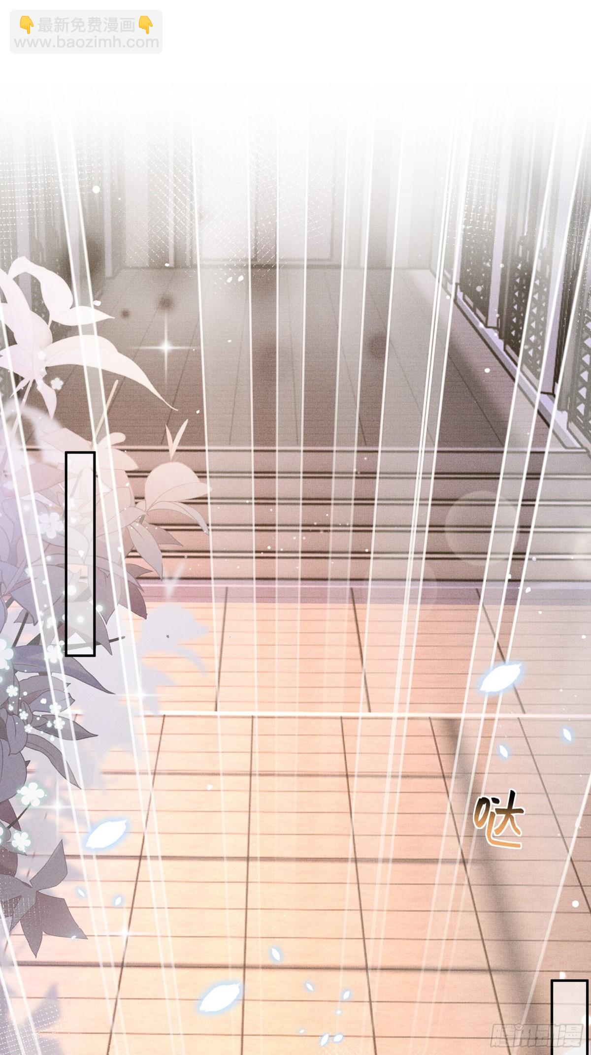 第199话 来吧，更癫狂的幻象-第206话