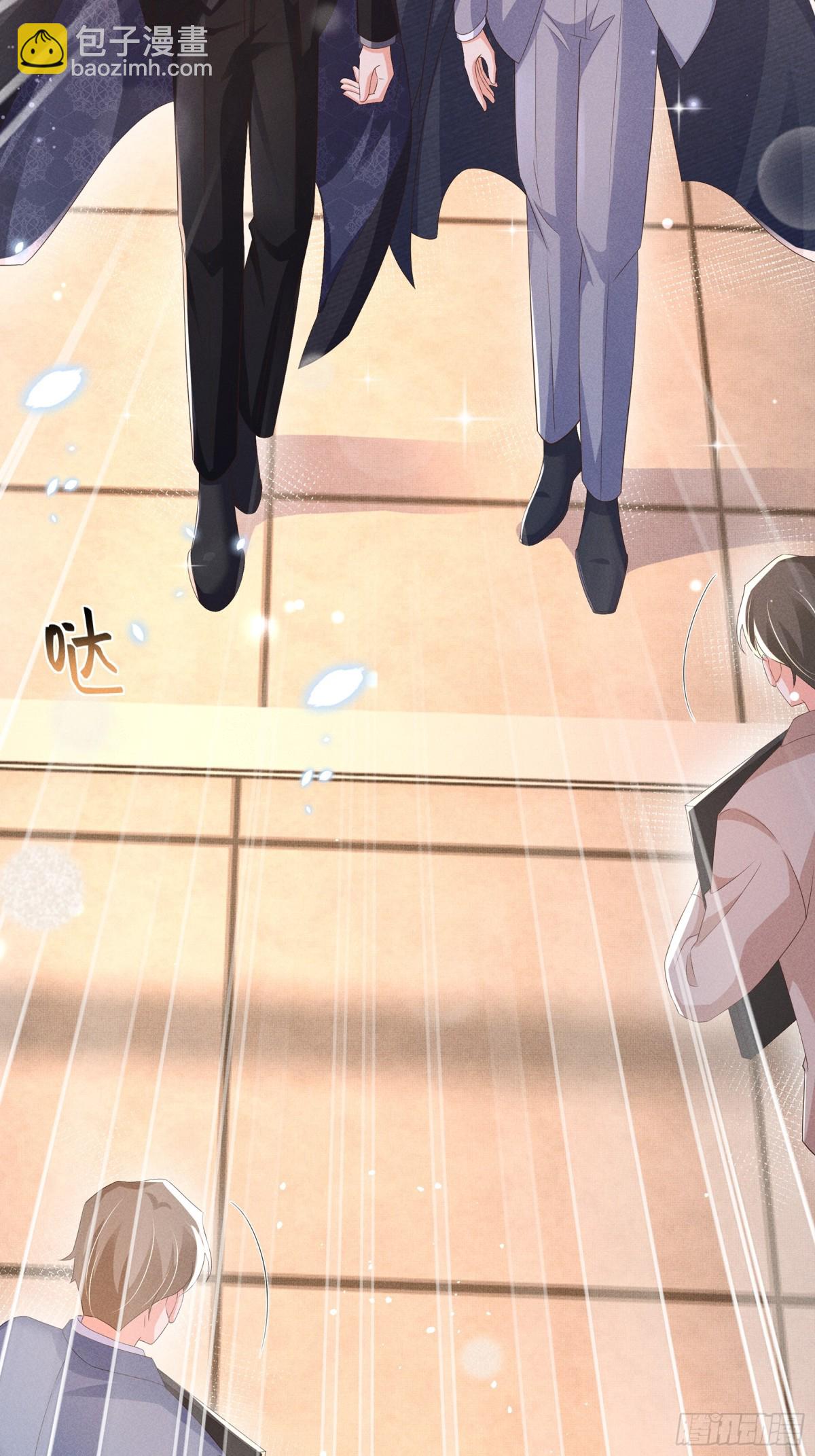 第199话 来吧，更癫狂的幻象-第206话