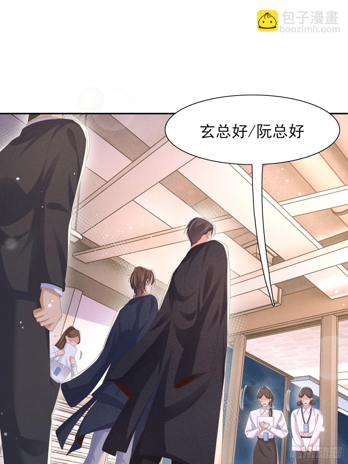 第199话 来吧，更癫狂的幻象-第206话