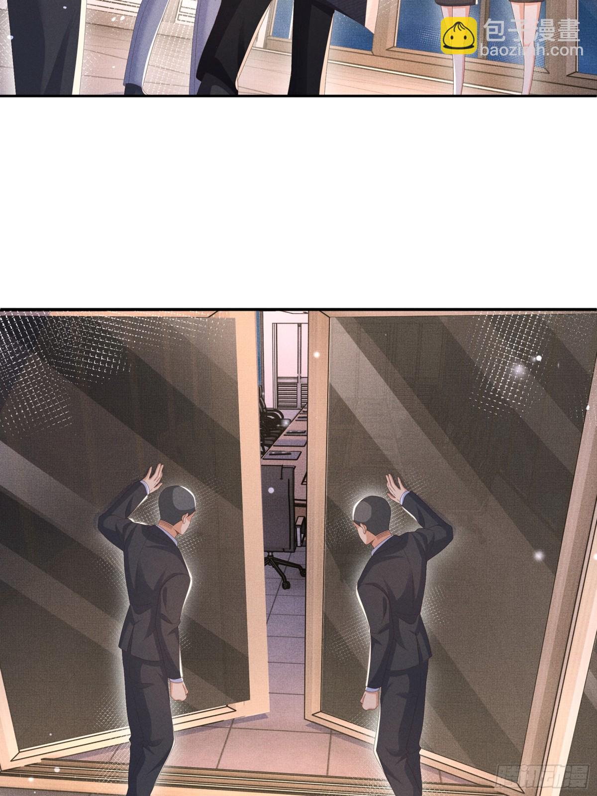 第199话 来吧，更癫狂的幻象-第206话