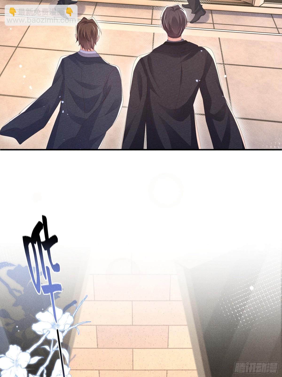 第199话 来吧，更癫狂的幻象-第206话