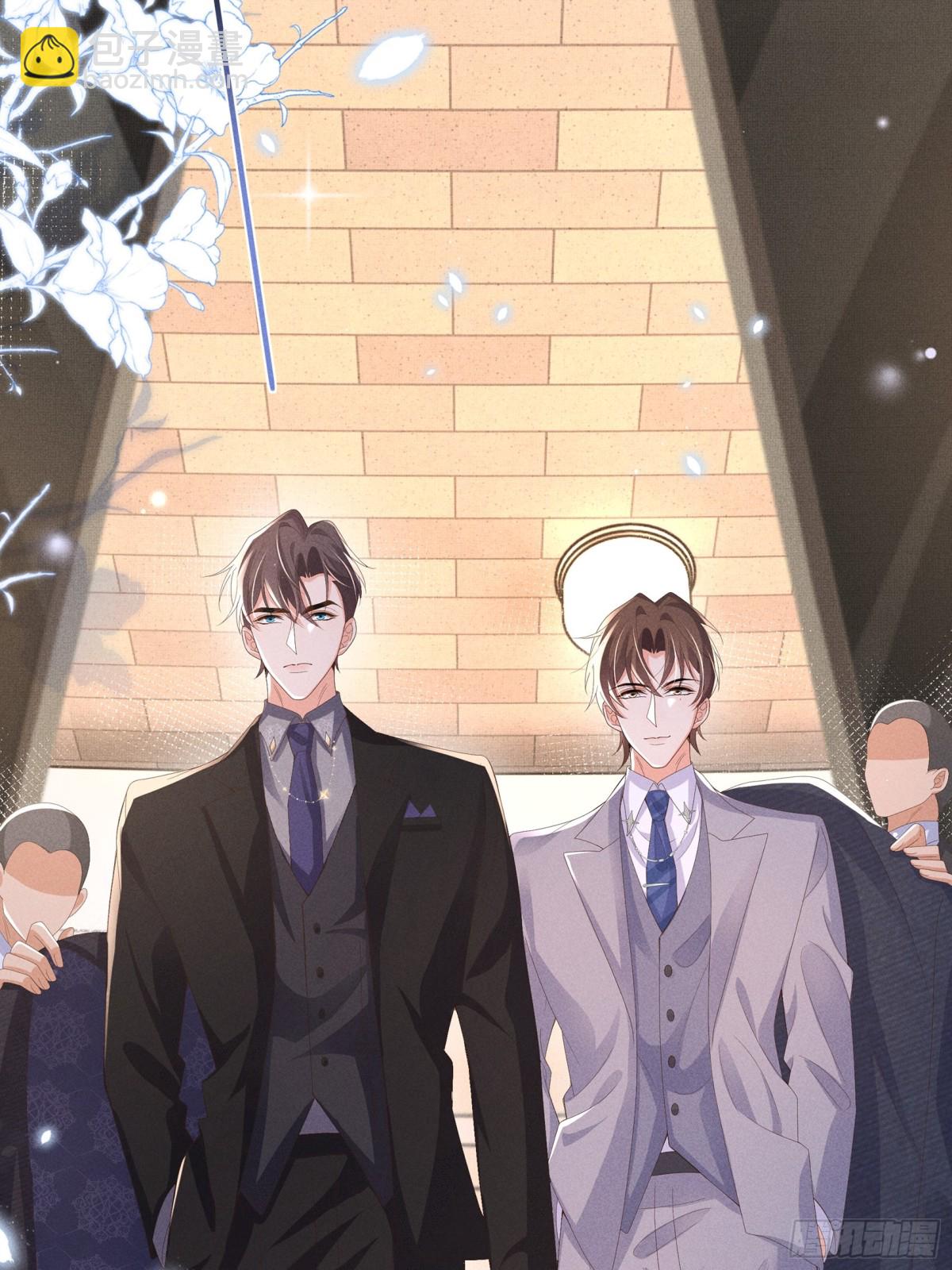 第199话 来吧，更癫狂的幻象-第206话