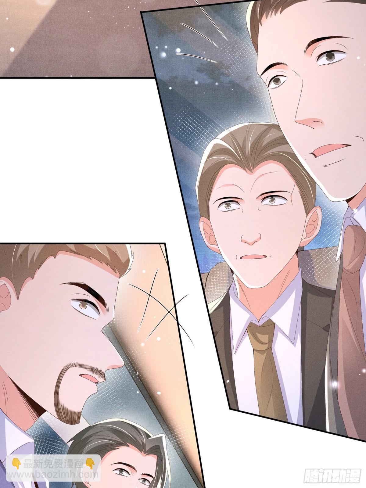 第199话 来吧，更癫狂的幻象-第206话