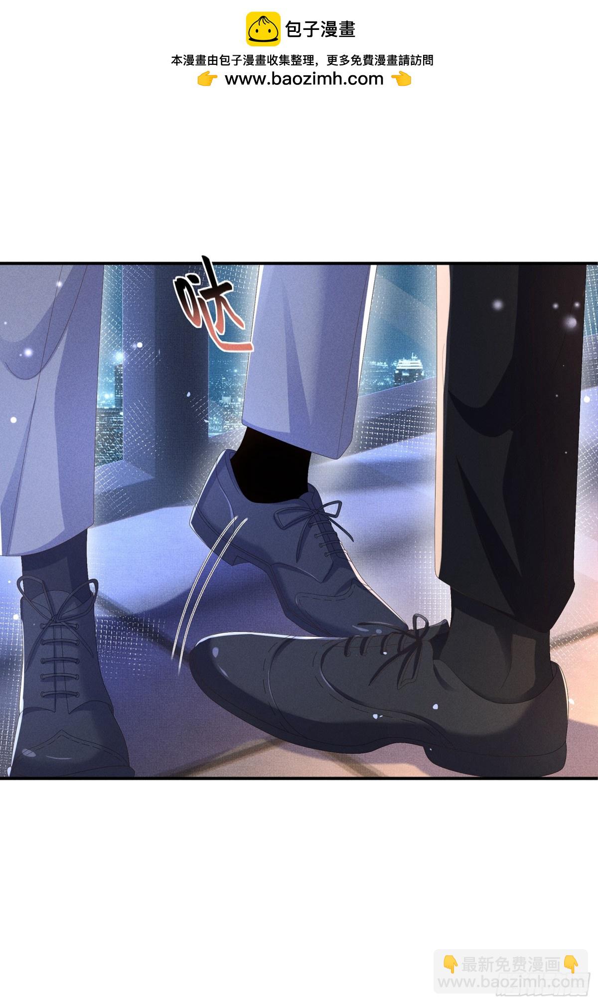 第199话 来吧，更癫狂的幻象-第206话