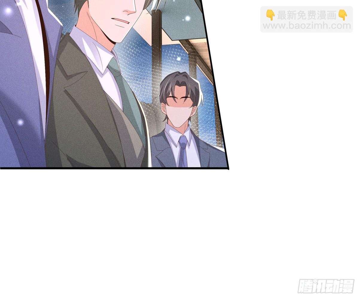 第199话 来吧，更癫狂的幻象-第206话