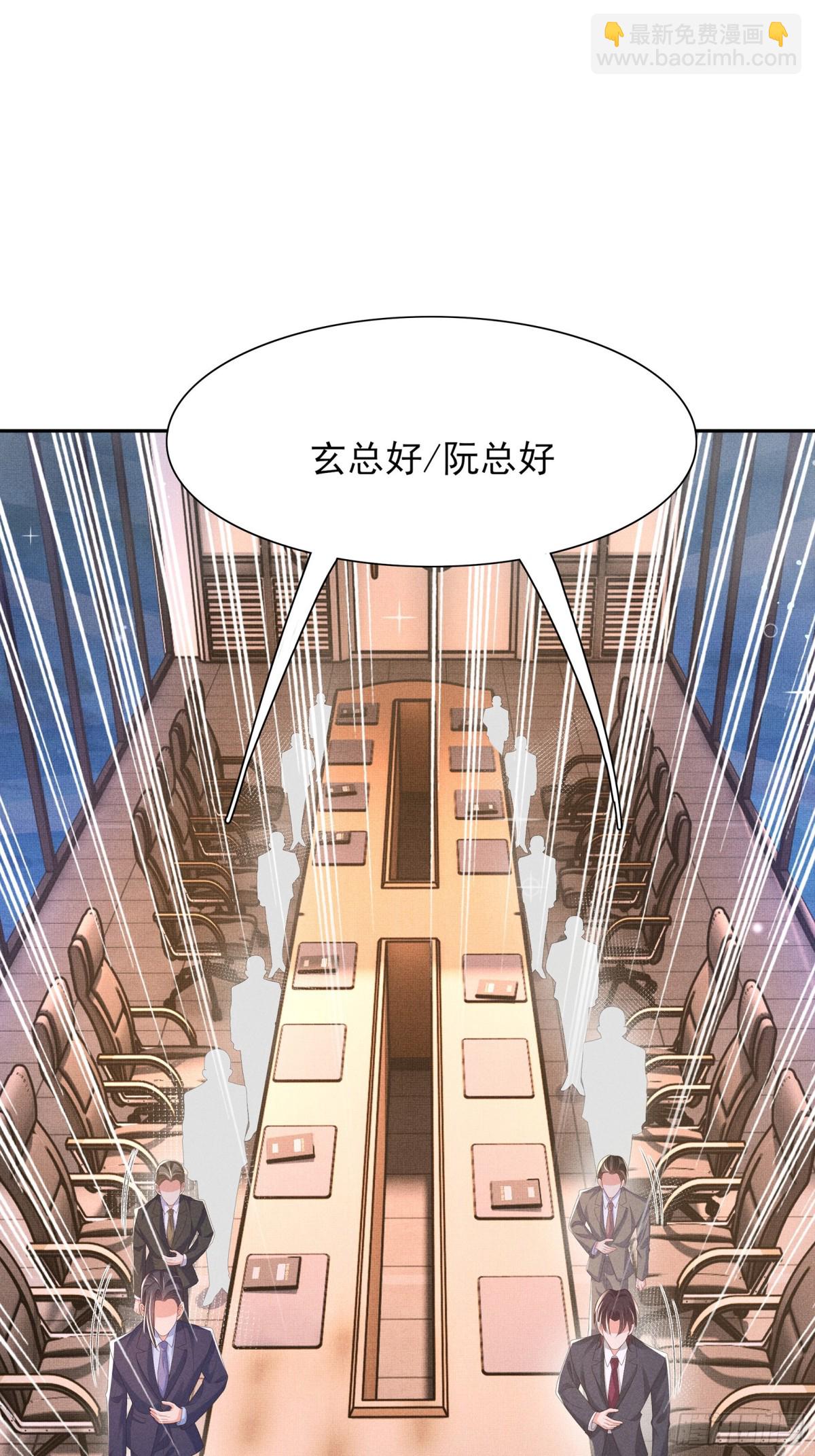 第199话 来吧，更癫狂的幻象-第206话