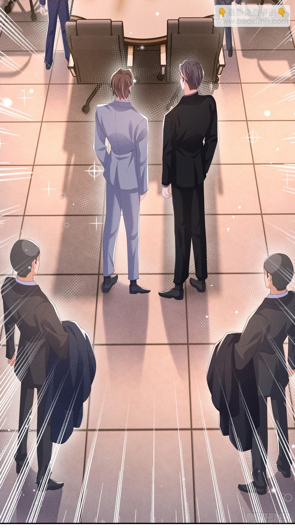 第199话 来吧，更癫狂的幻象-第206话