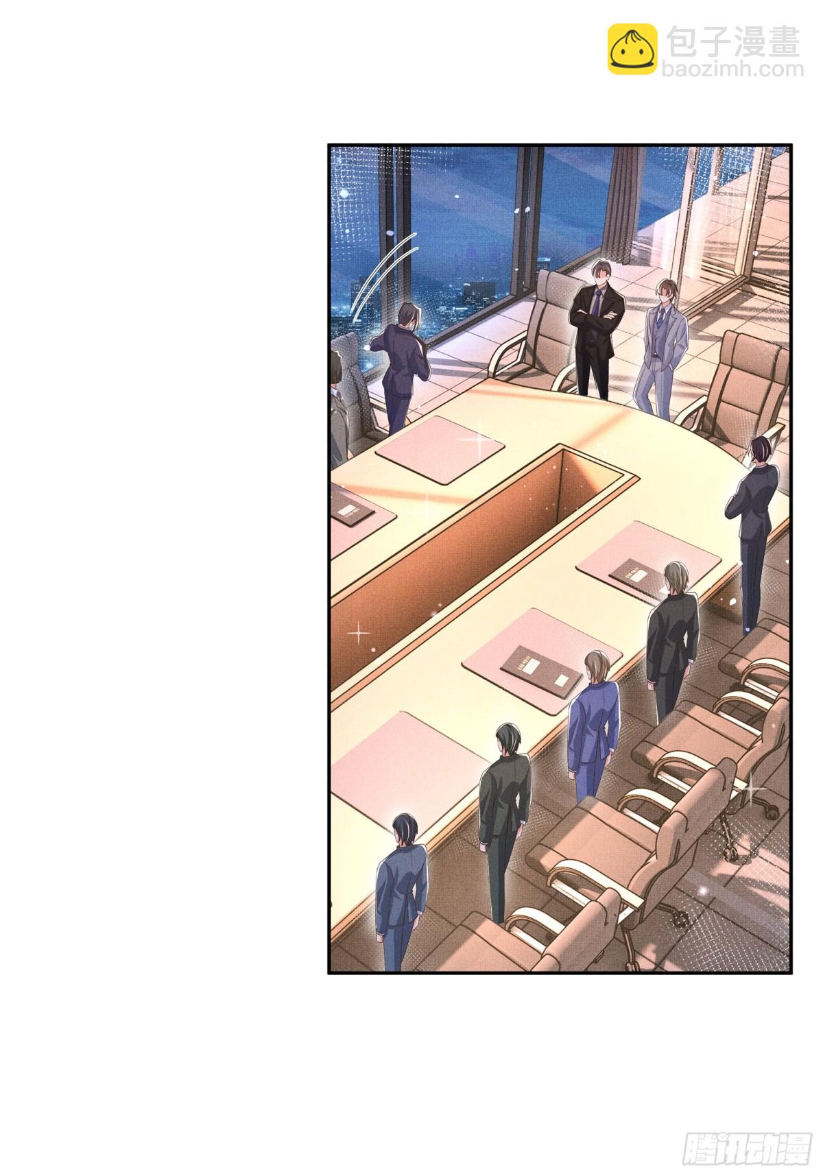 第199话 来吧，更癫狂的幻象-第206话