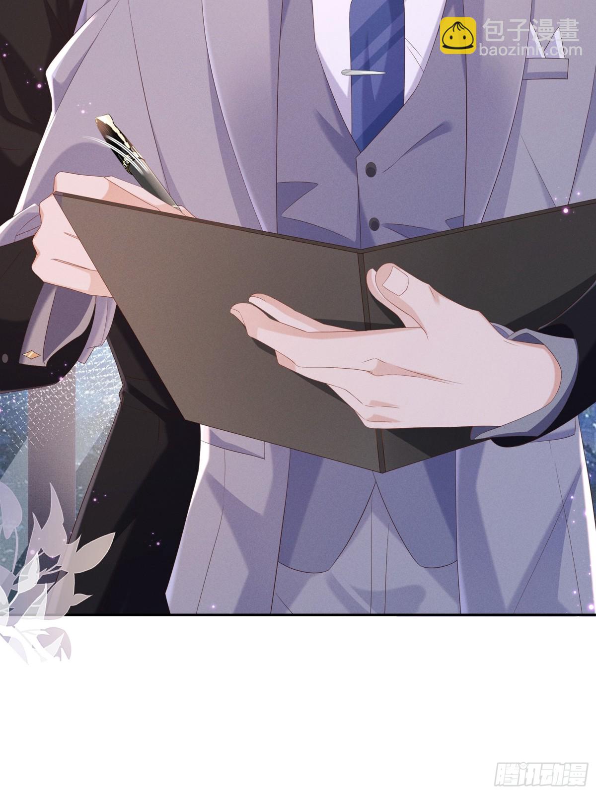 第199话 来吧，更癫狂的幻象-第206话