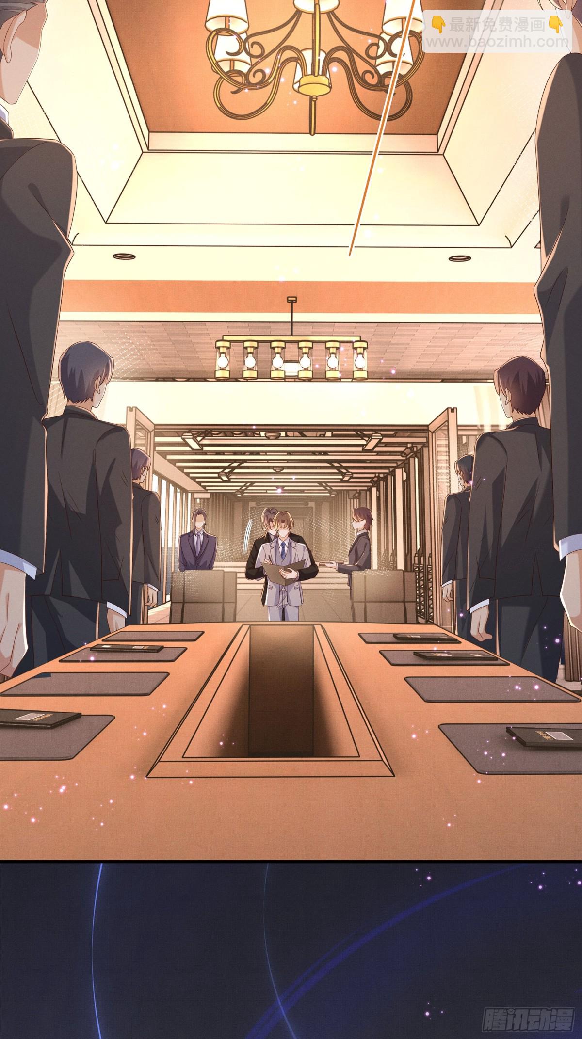 第199话 来吧，更癫狂的幻象-第206话