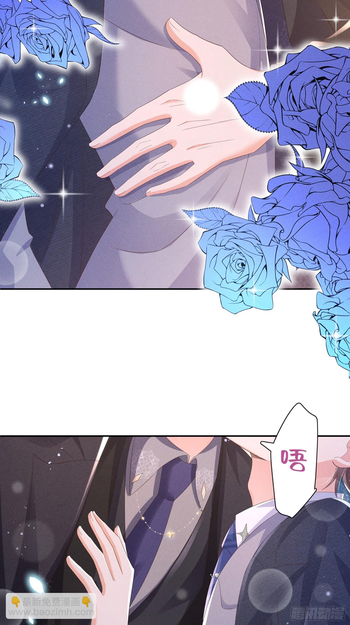 第199话 来吧，更癫狂的幻象-第206话