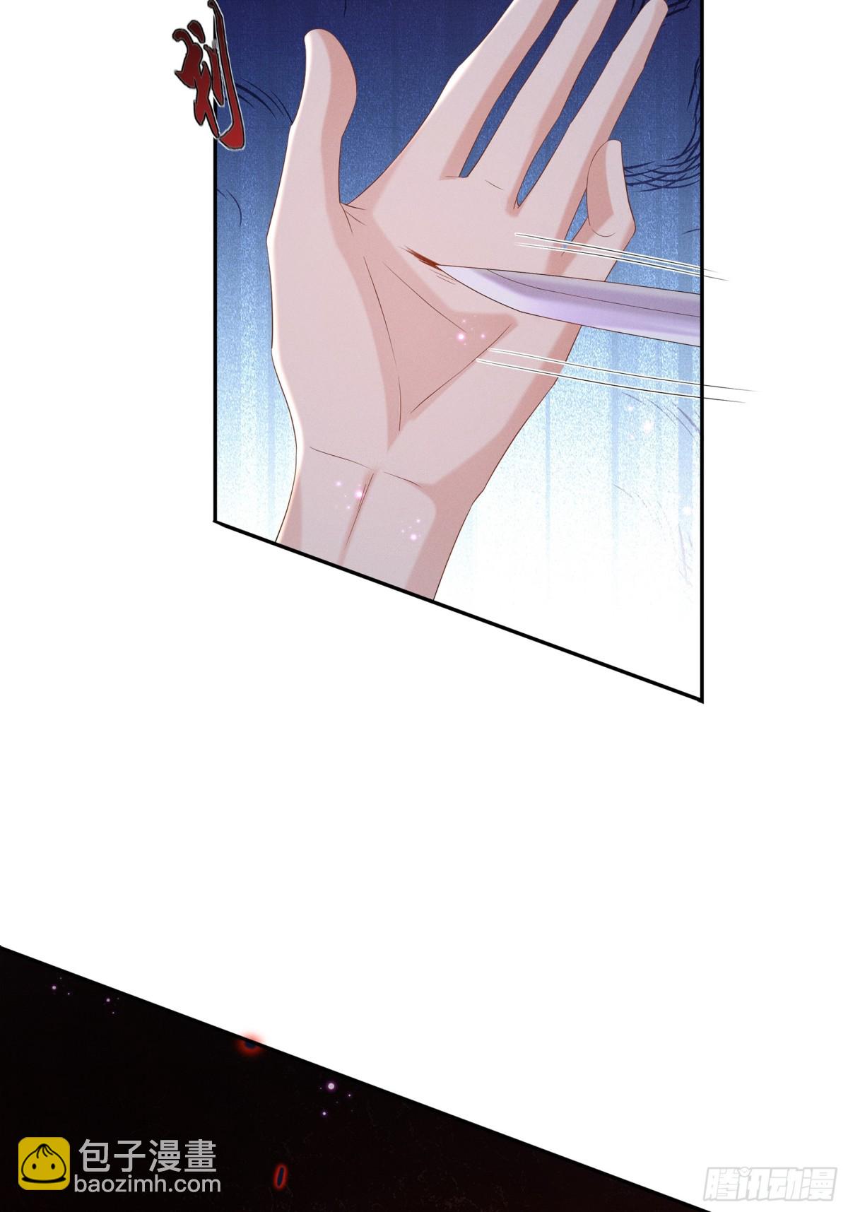 第199话 来吧，更癫狂的幻象-第206话