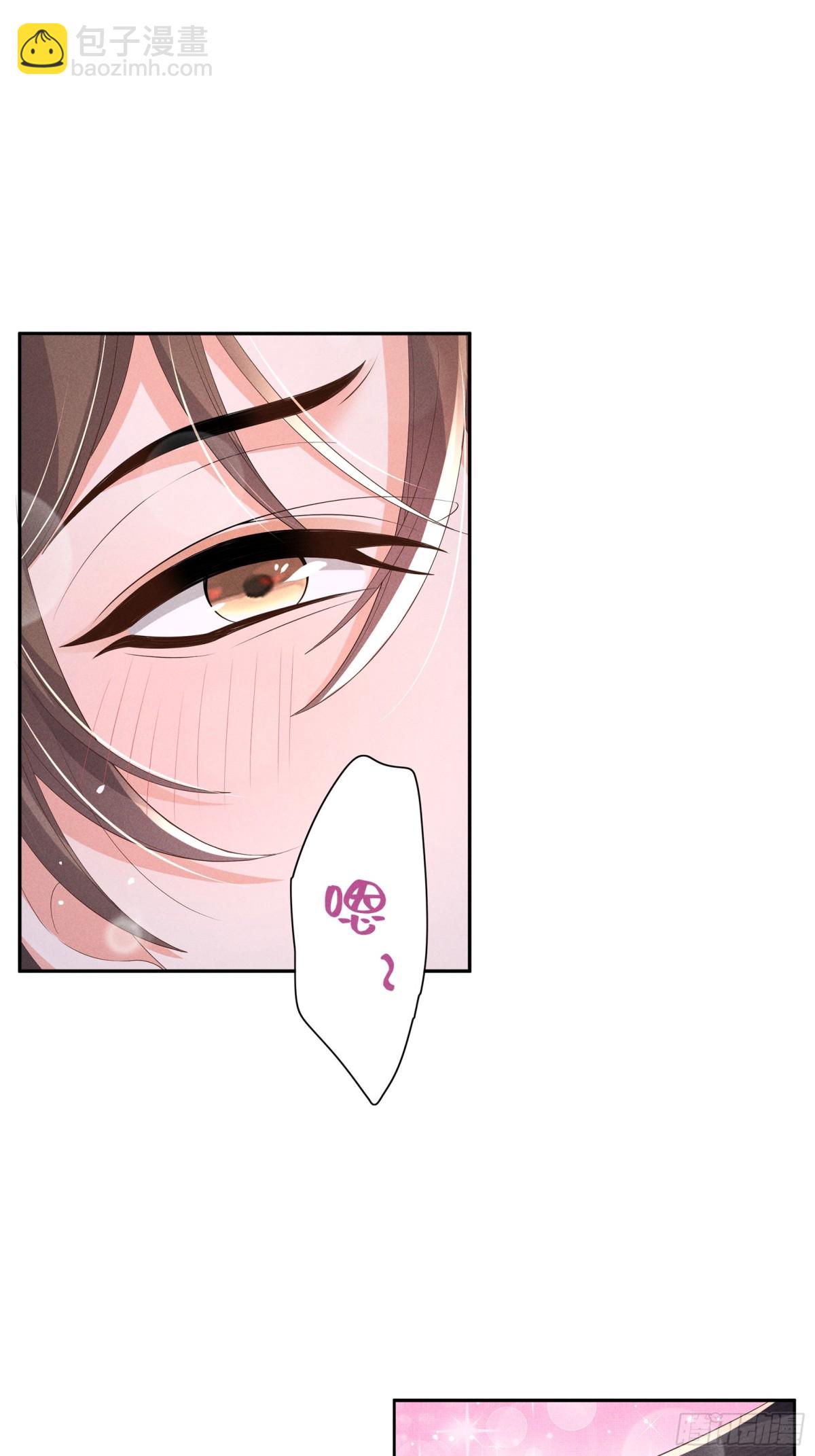 第199话 来吧，更癫狂的幻象-第206话