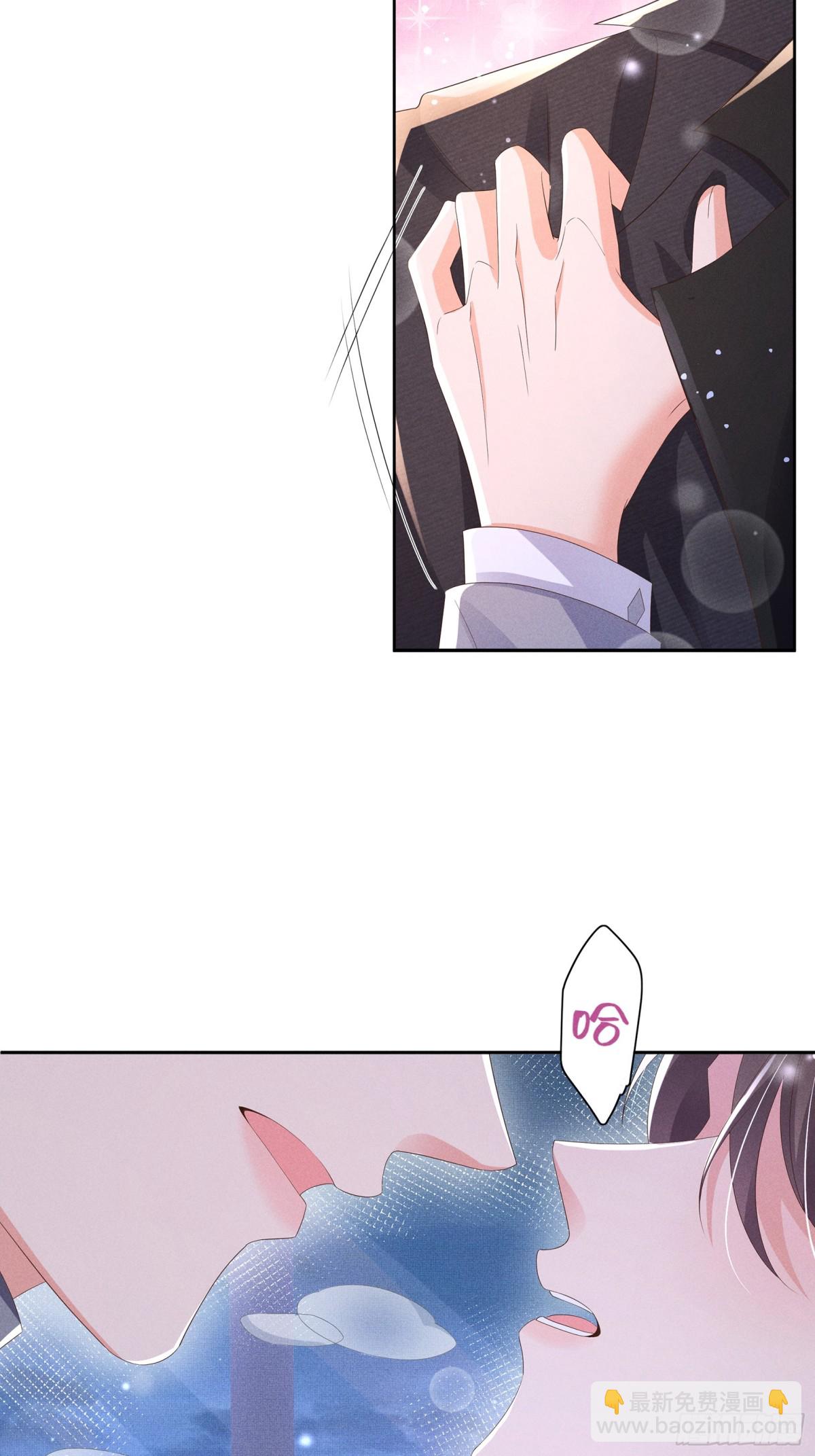 第199话 来吧，更癫狂的幻象-第206话