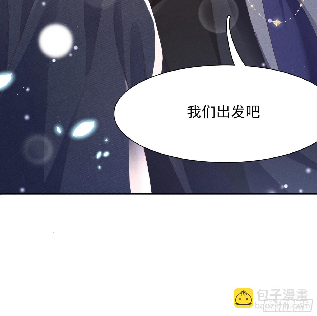 第199话 来吧，更癫狂的幻象-第206话