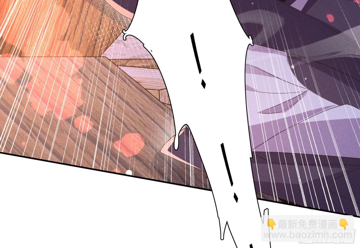 第201话 差点要了你的命(1/2)-第208话