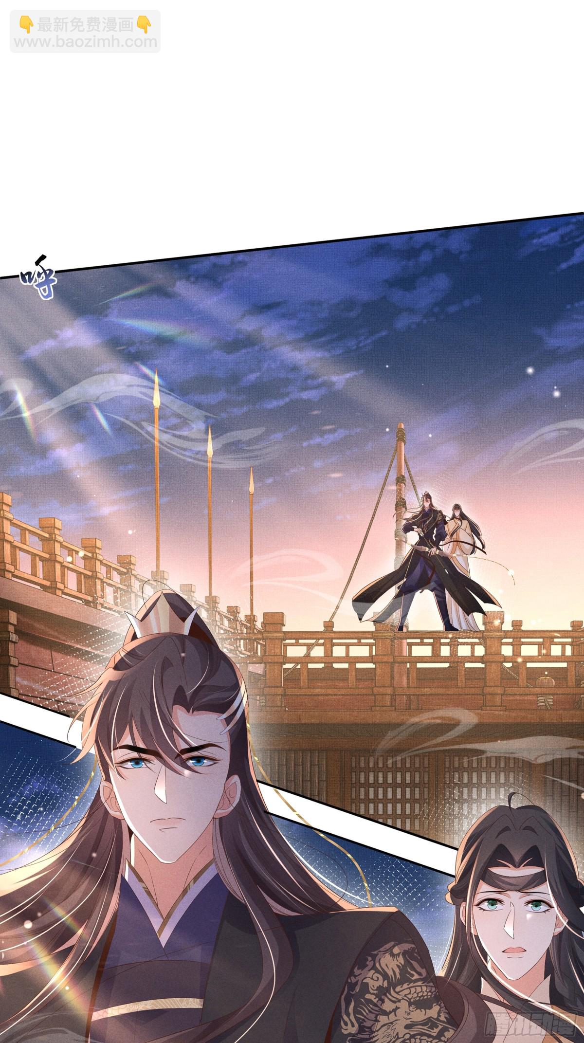 第201话 差点要了你的命(1/2)-第208话