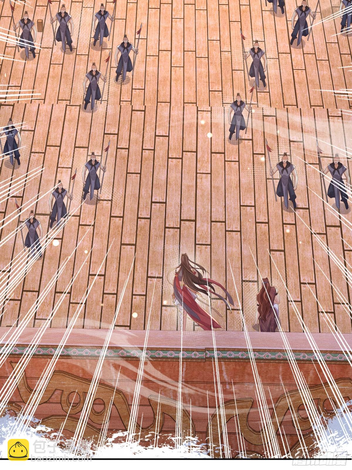 第201话 差点要了你的命(1/2)-第208话