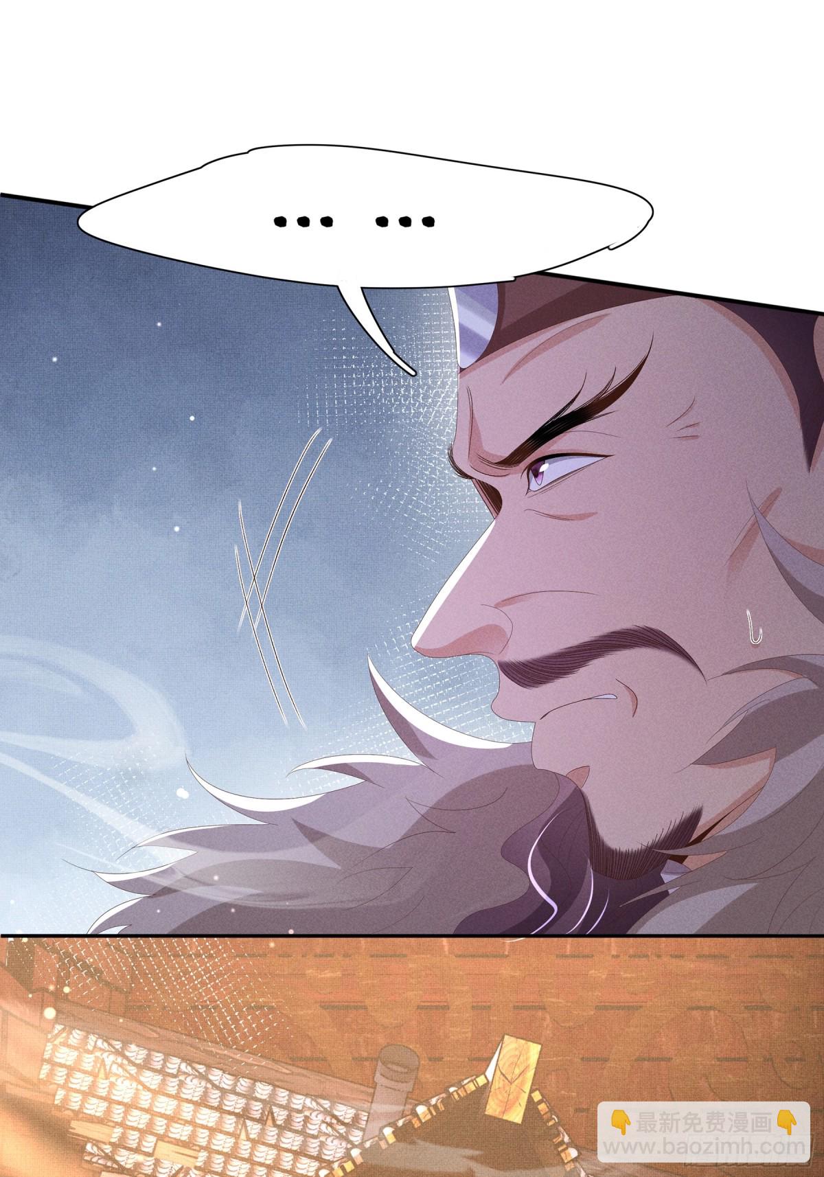 第201话 差点要了你的命(1/2)-第208话