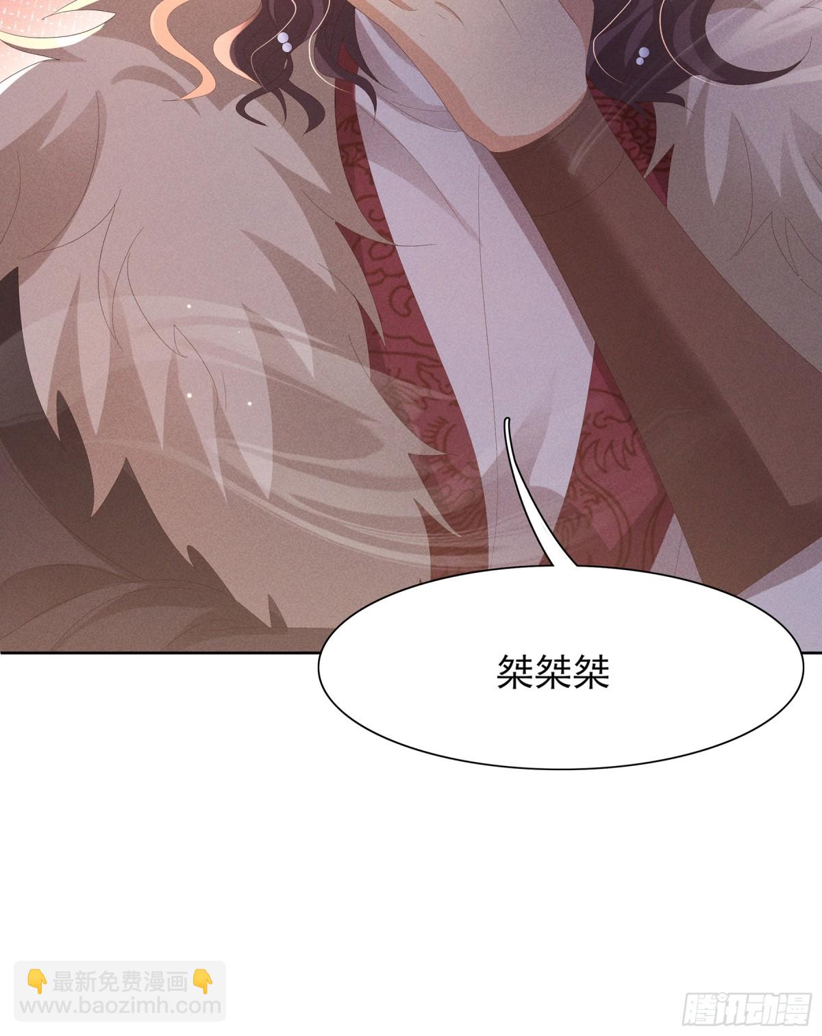 第201话 差点要了你的命(1/2)-第208话