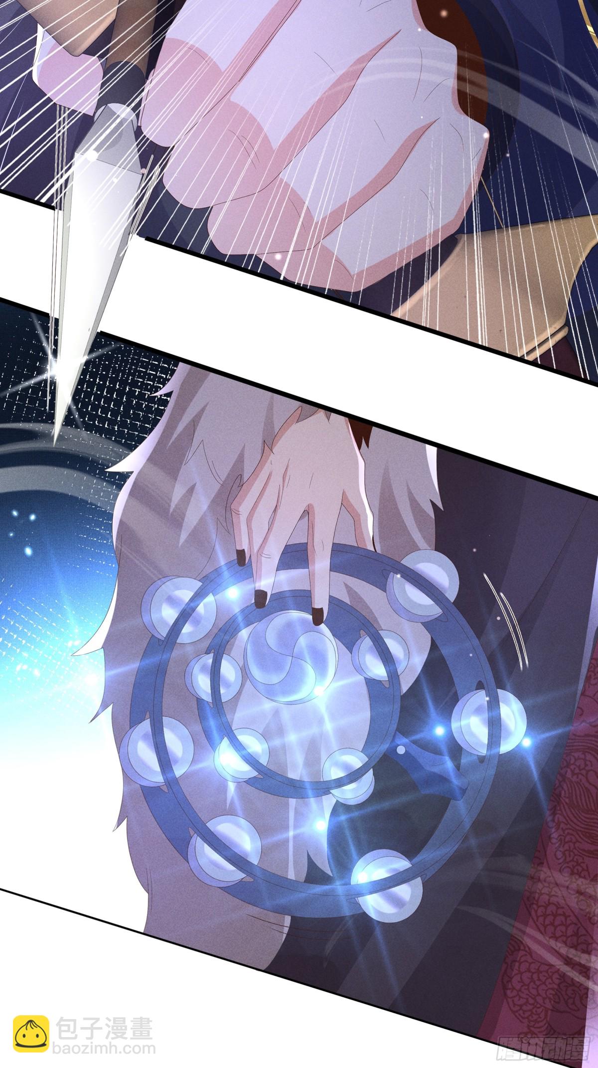 第201话 差点要了你的命(1/2)-第208话