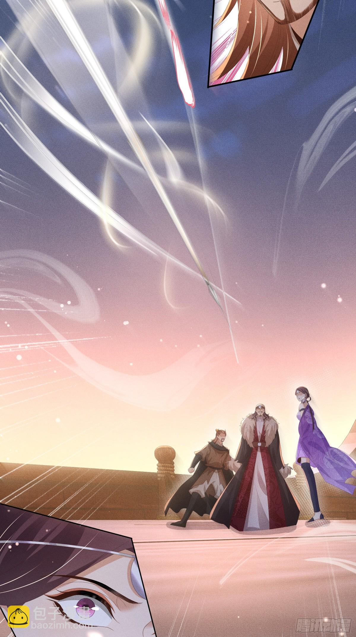 第201话 差点要了你的命(1/2)-第208话