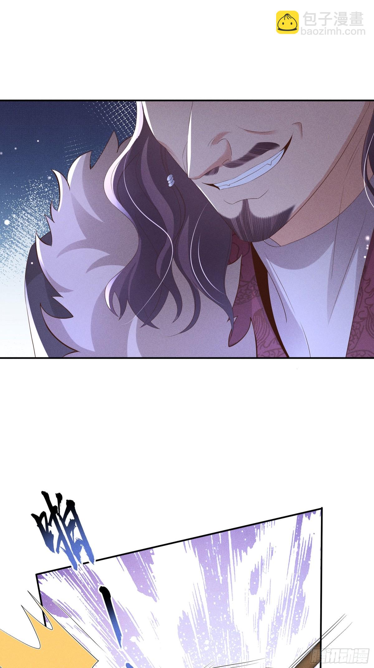 第201话 差点要了你的命(1/2)-第208话