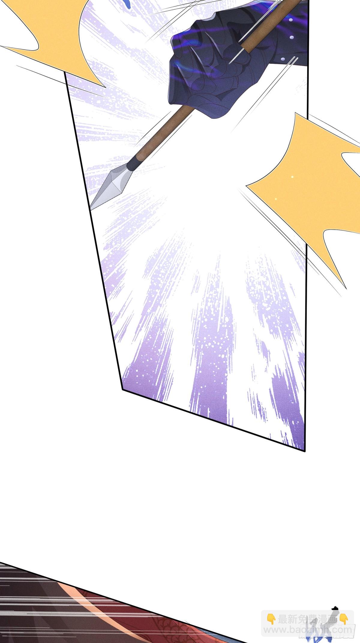 第201话 差点要了你的命(1/2)-第208话