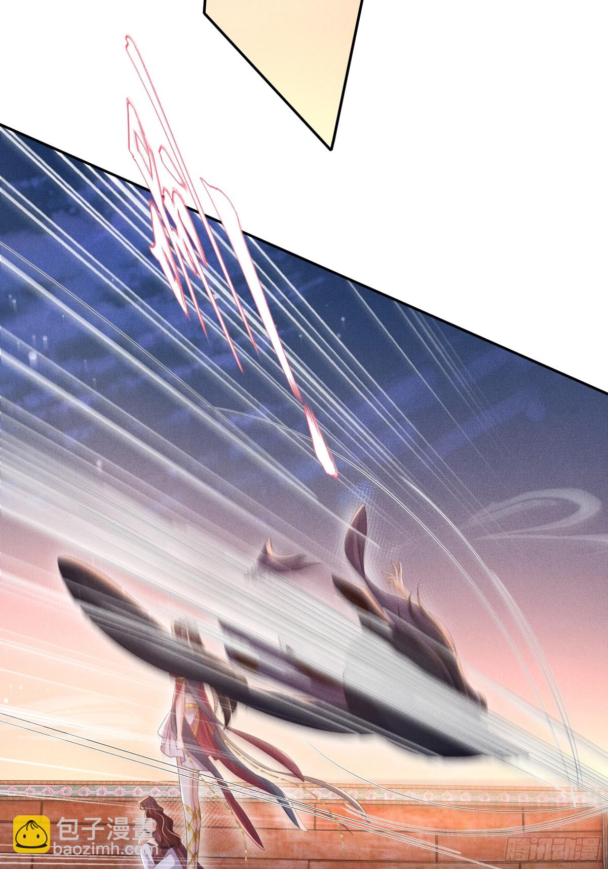 第201话 差点要了你的命(1/2)-第208话