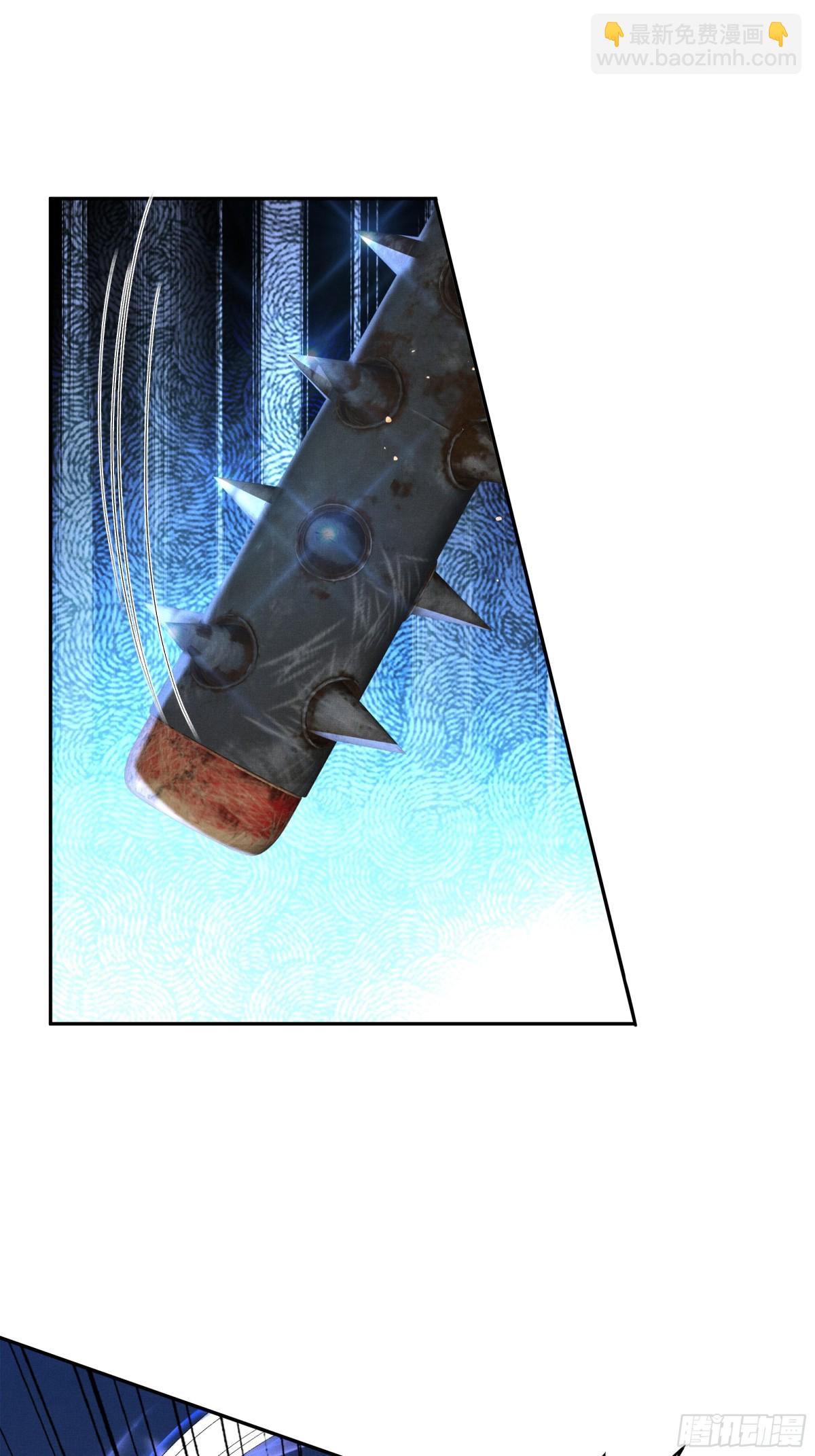 第203话 定会护好你(1/2)-第210话