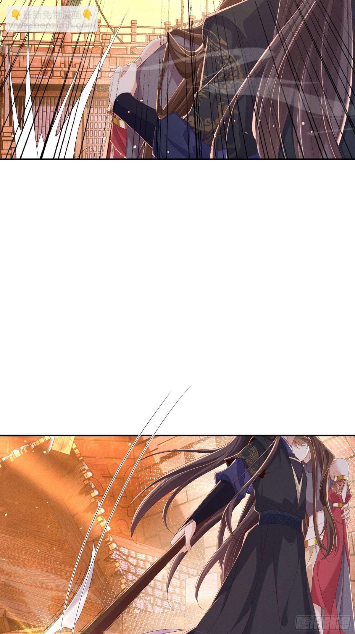 第203话 定会护好你(1/2)-第210话