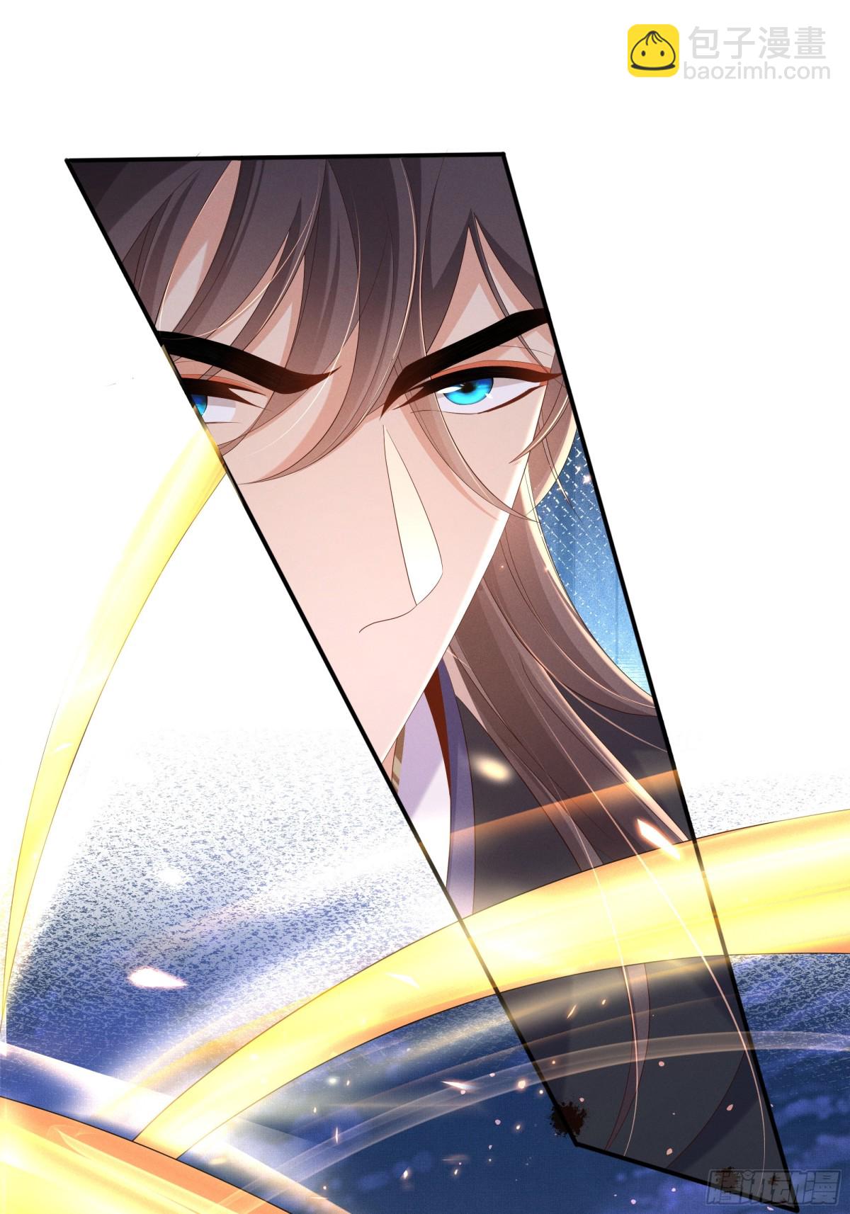 第203话 定会护好你(1/2)-第210话