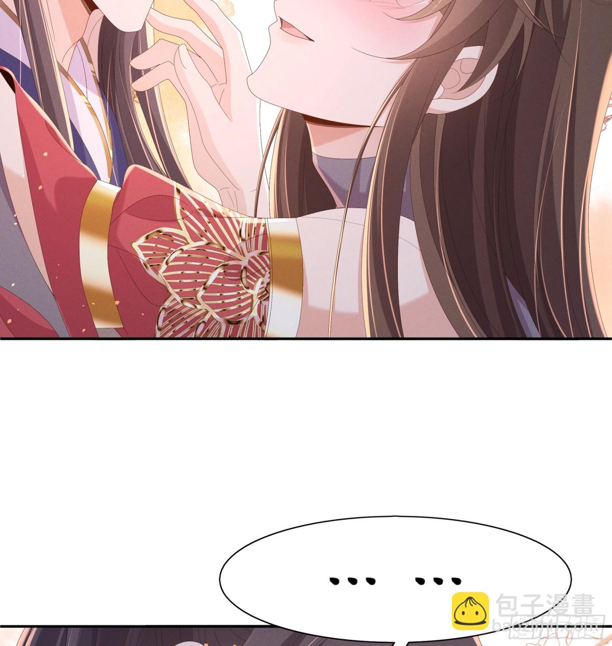 第203话 定会护好你(1/2)-第210话