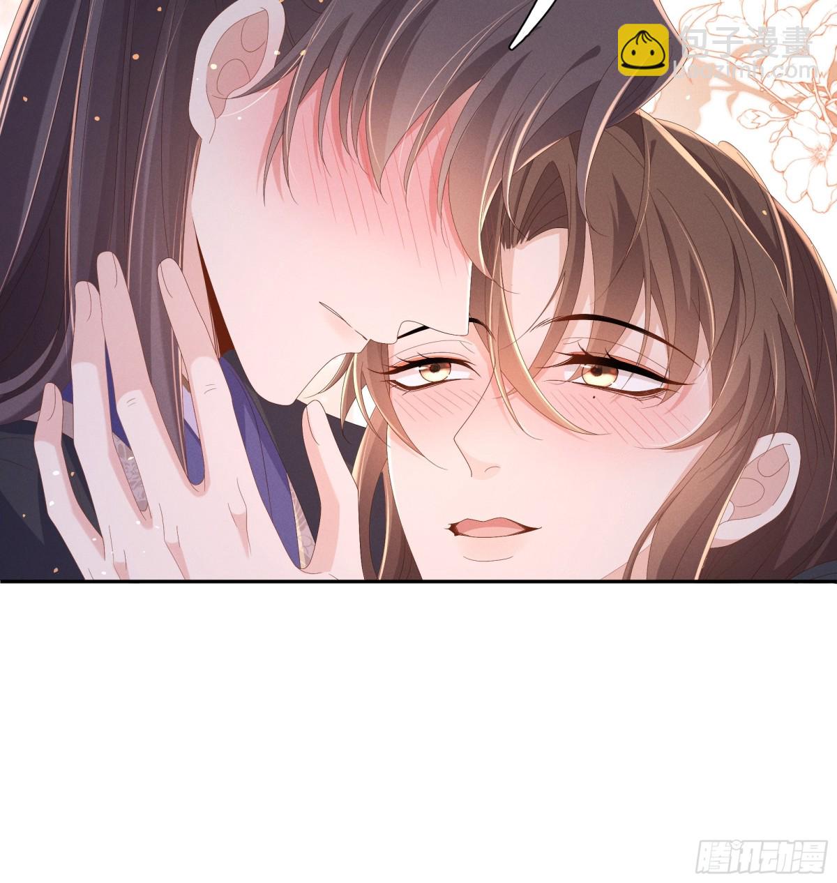 第203话 定会护好你(1/2)-第210话