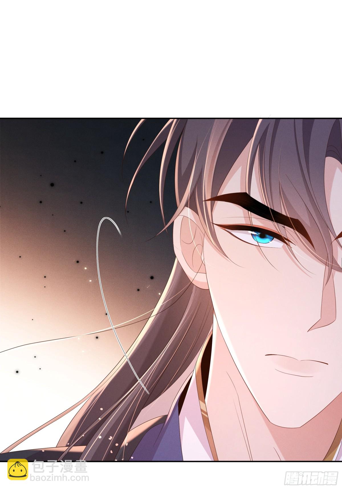 第203话 定会护好你(1/2)-第210话