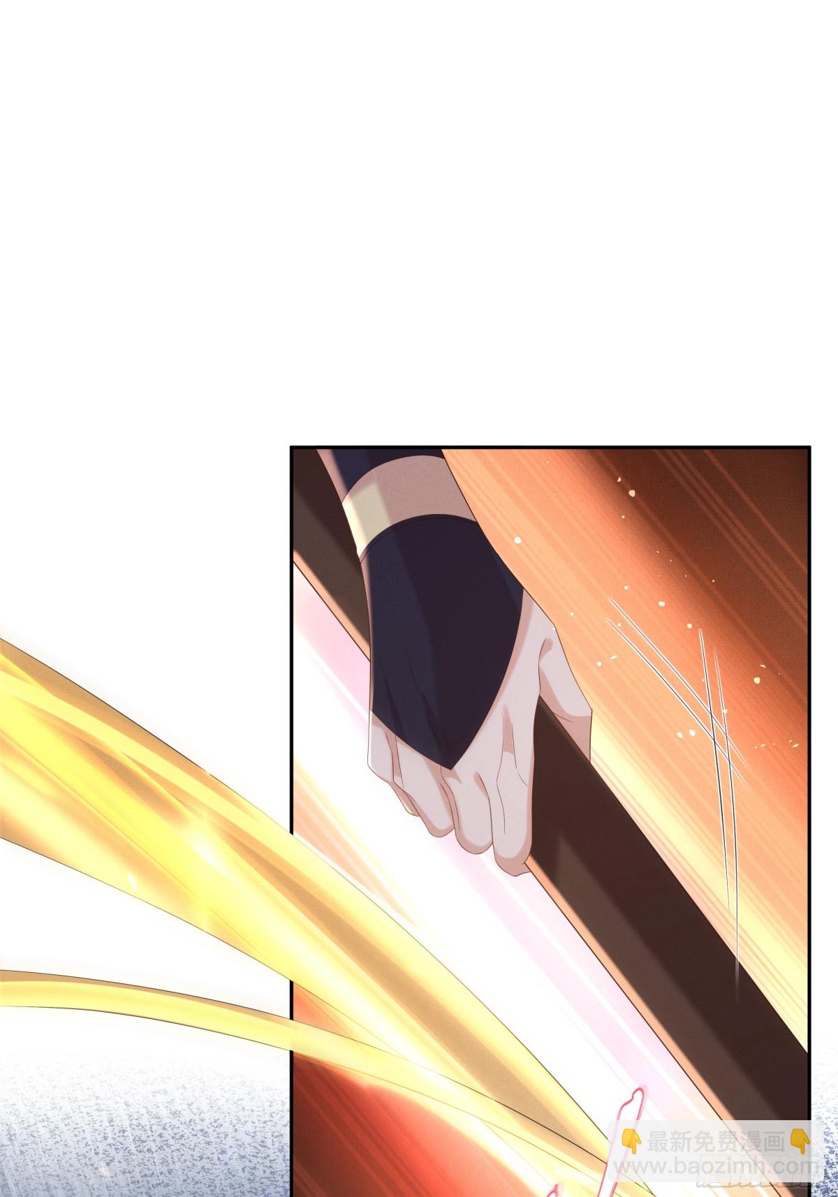 第203话 定会护好你(1/2)-第210话