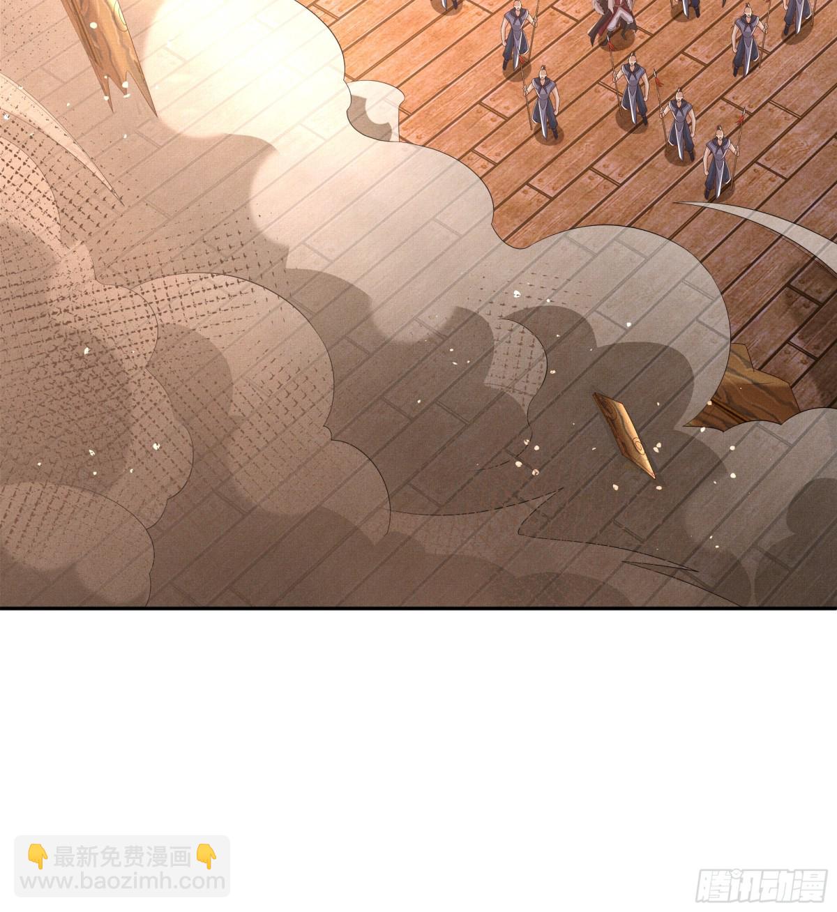 第203话 定会护好你(1/2)-第210话