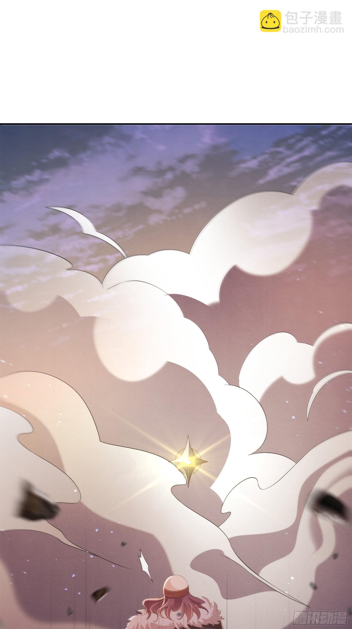 第203话 定会护好你(1/2)-第210话