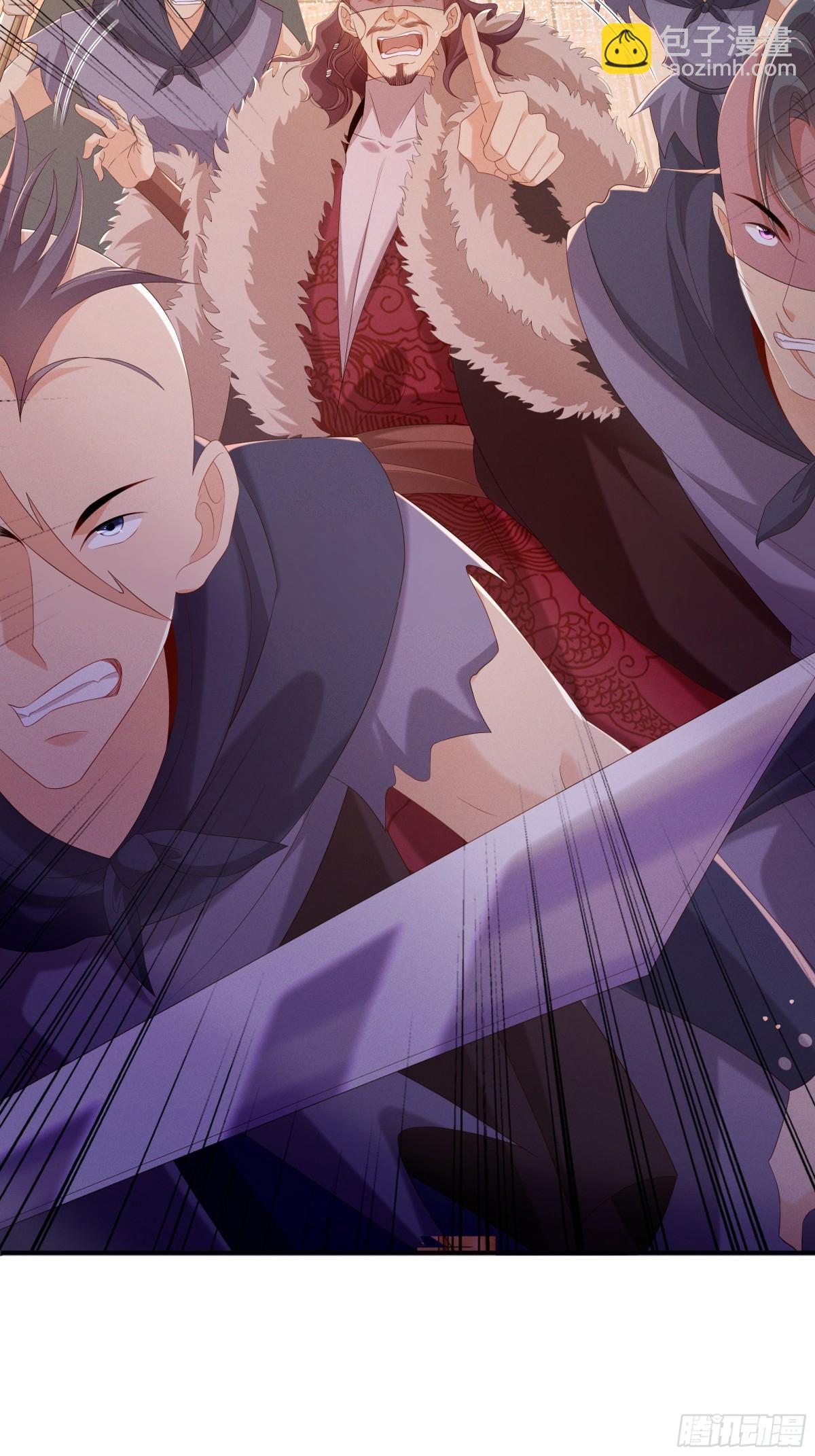 第203话 定会护好你(1/2)-第210话