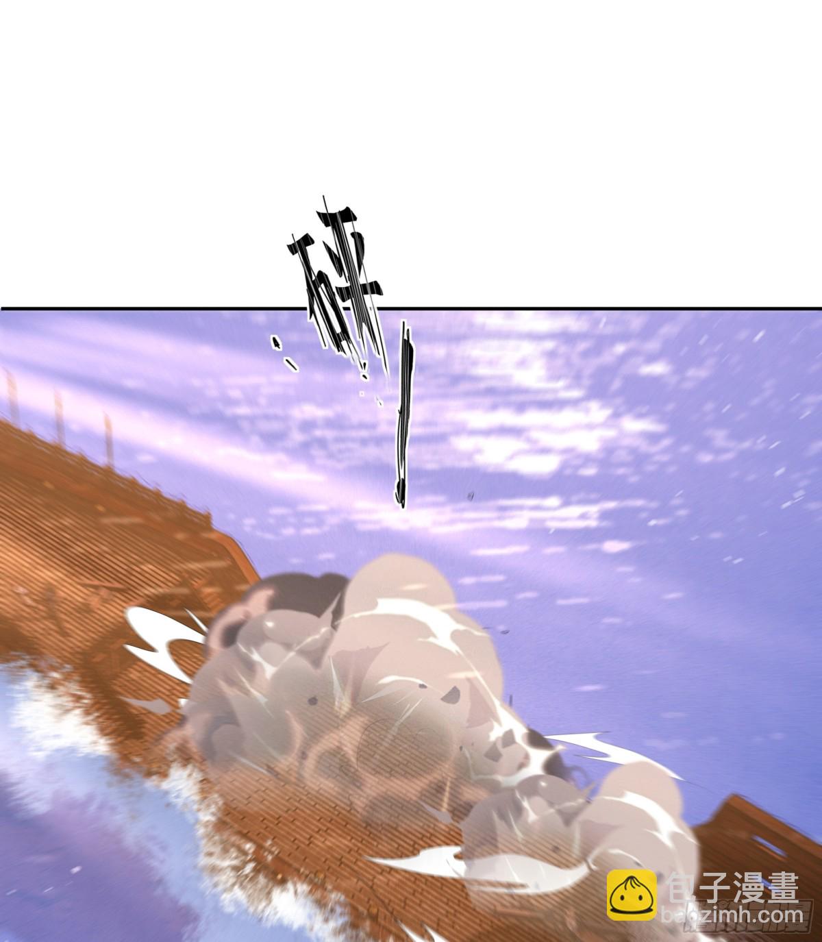 第203话 定会护好你(1/2)-第210话