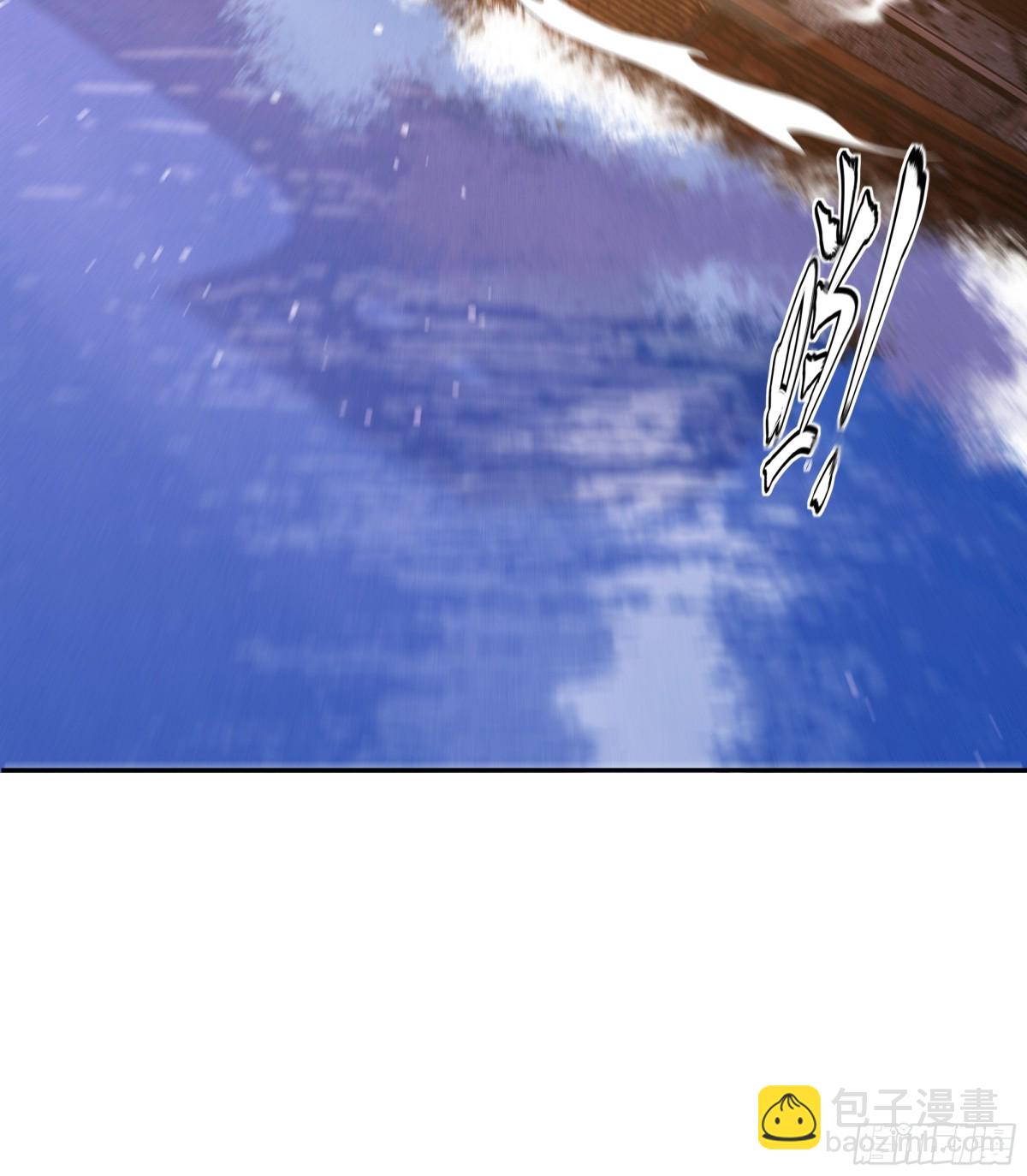 第203话 定会护好你(1/2)-第210话