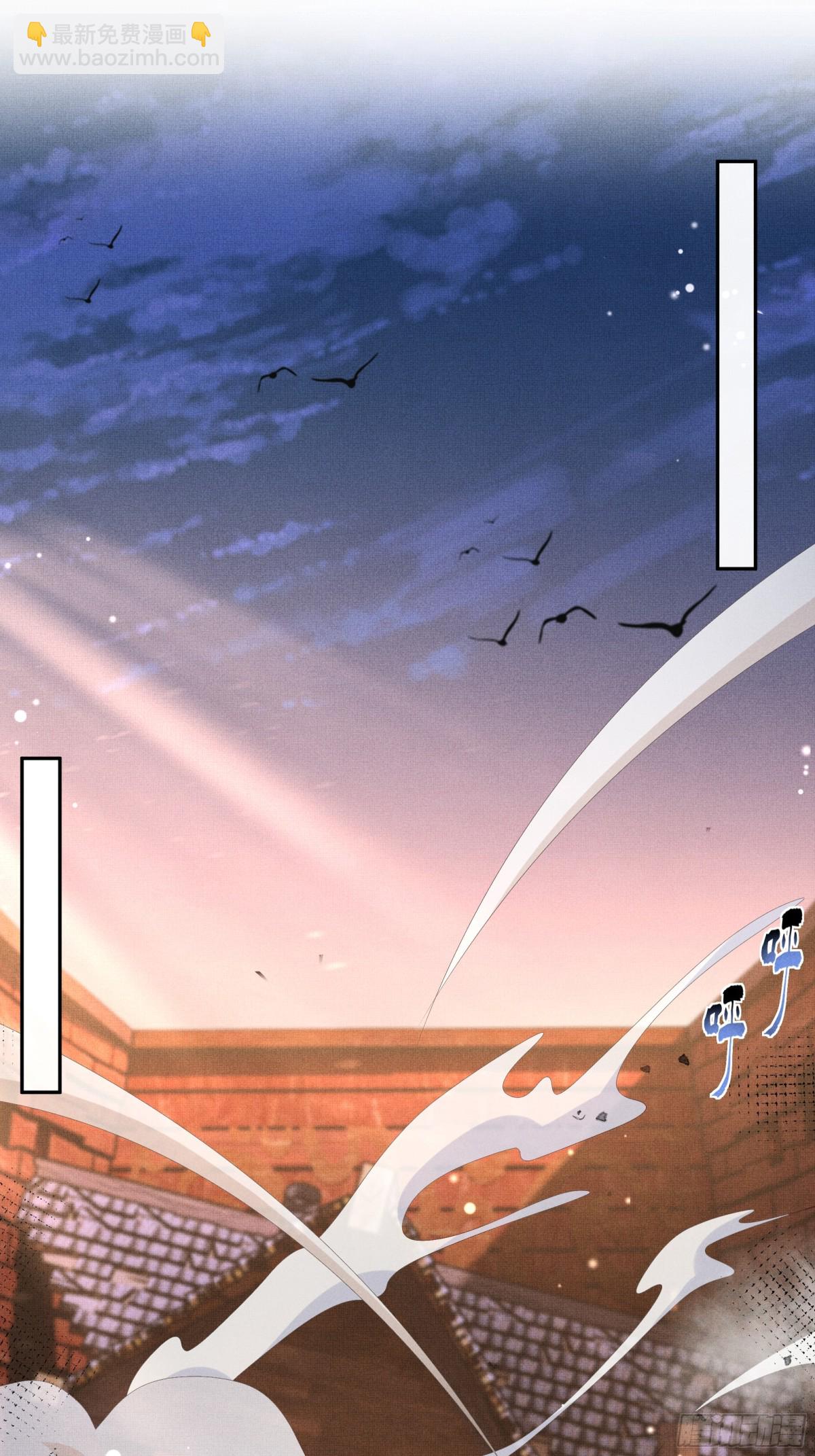 第203话 定会护好你(1/2)-第210话