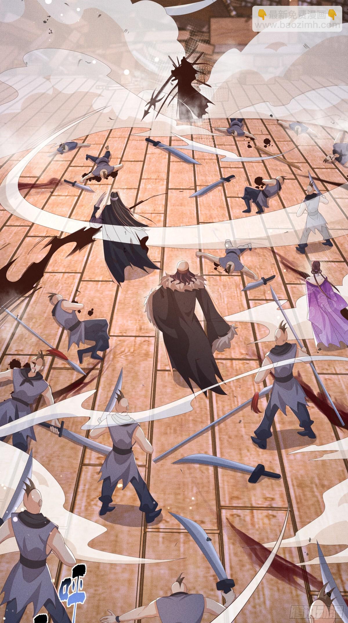 第203话 定会护好你(1/2)-第210话