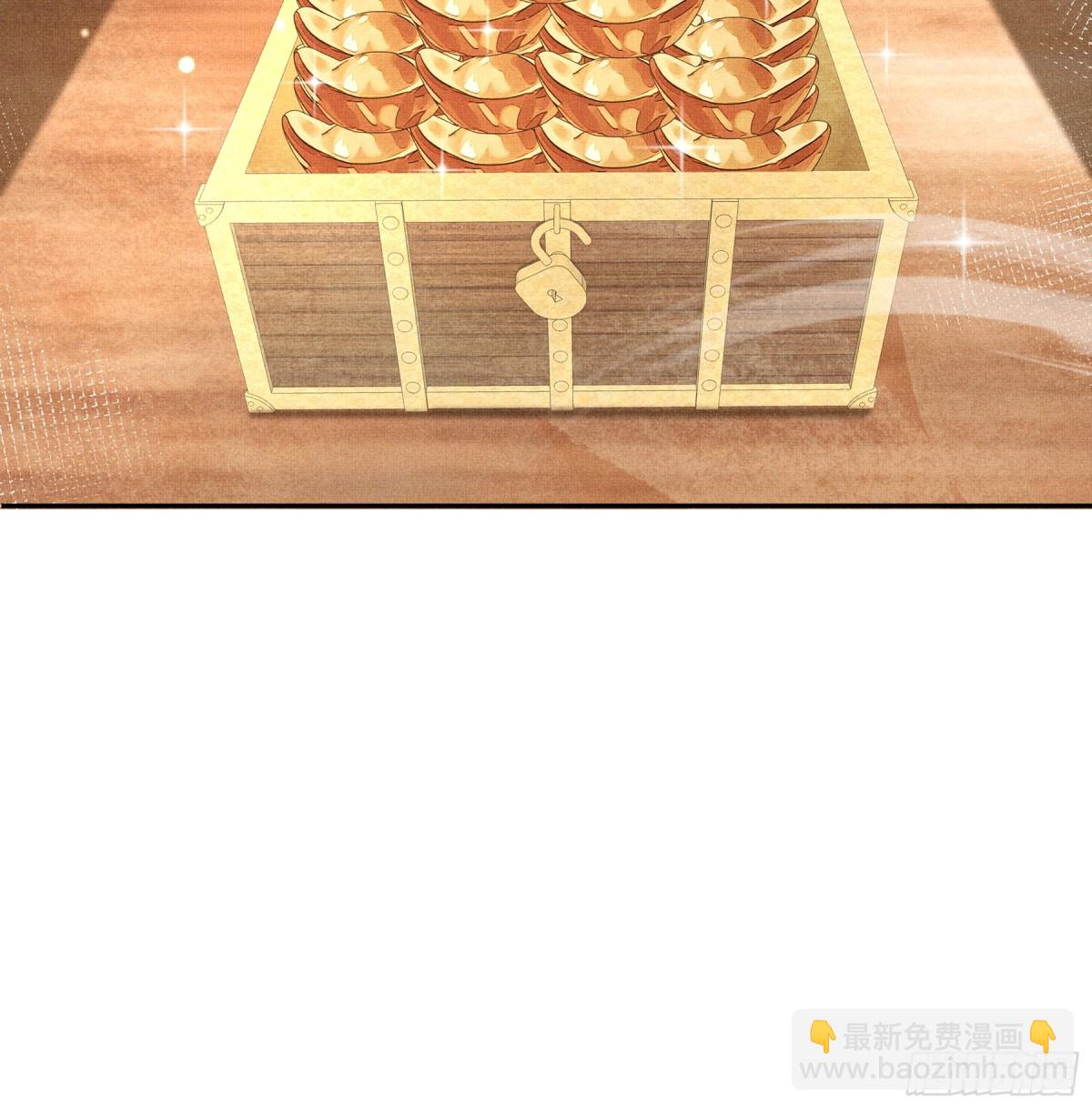 第205话 出发探查黑船事件(1/2)-第212话