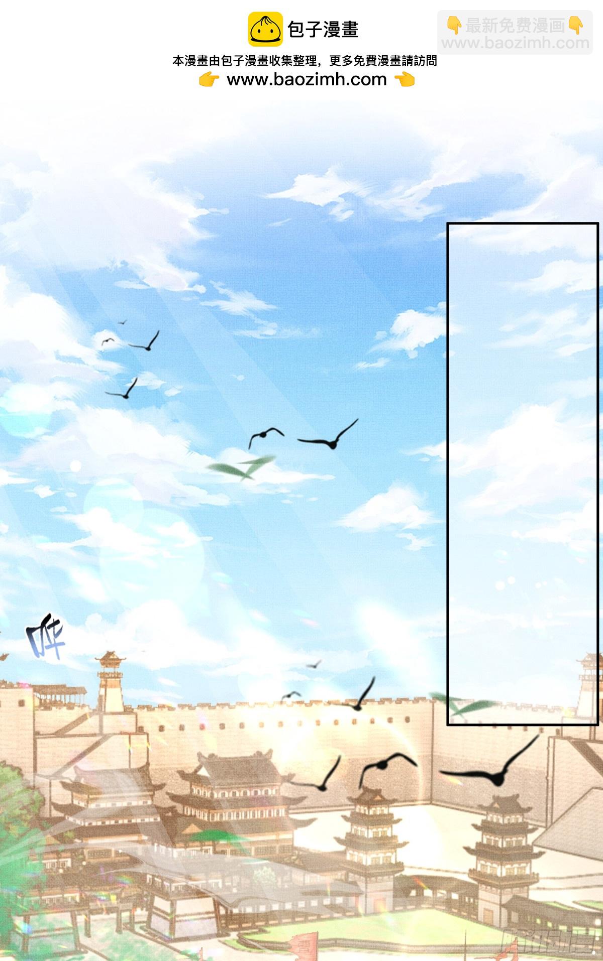 第205话 出发探查黑船事件(1/2)-第212话