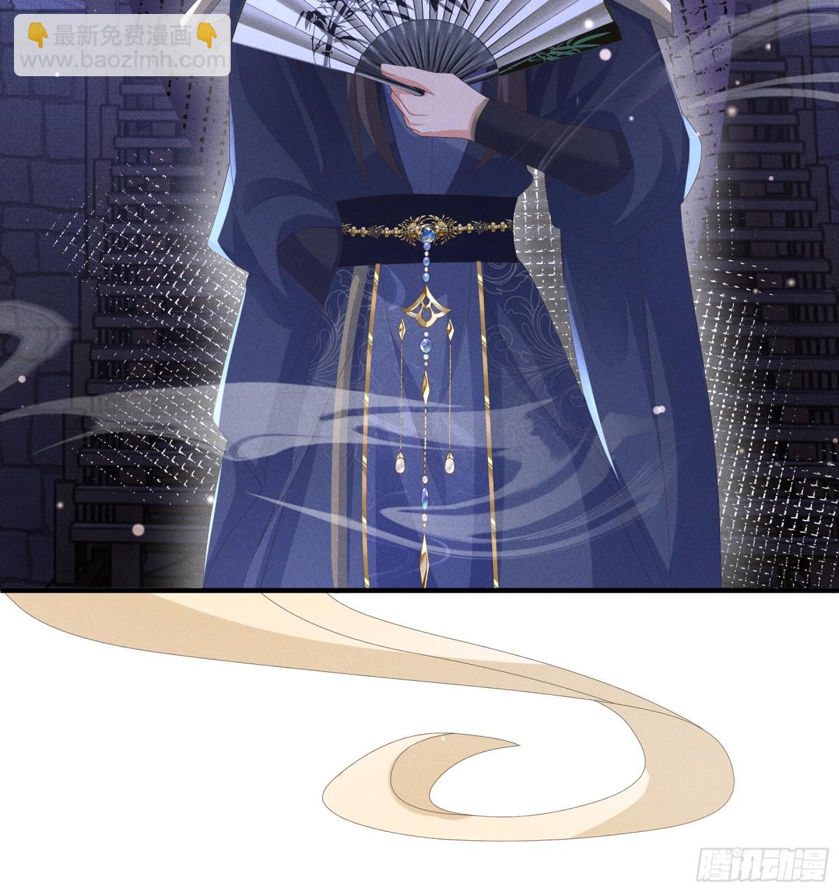 第205话 出发探查黑船事件(1/2)-第212话