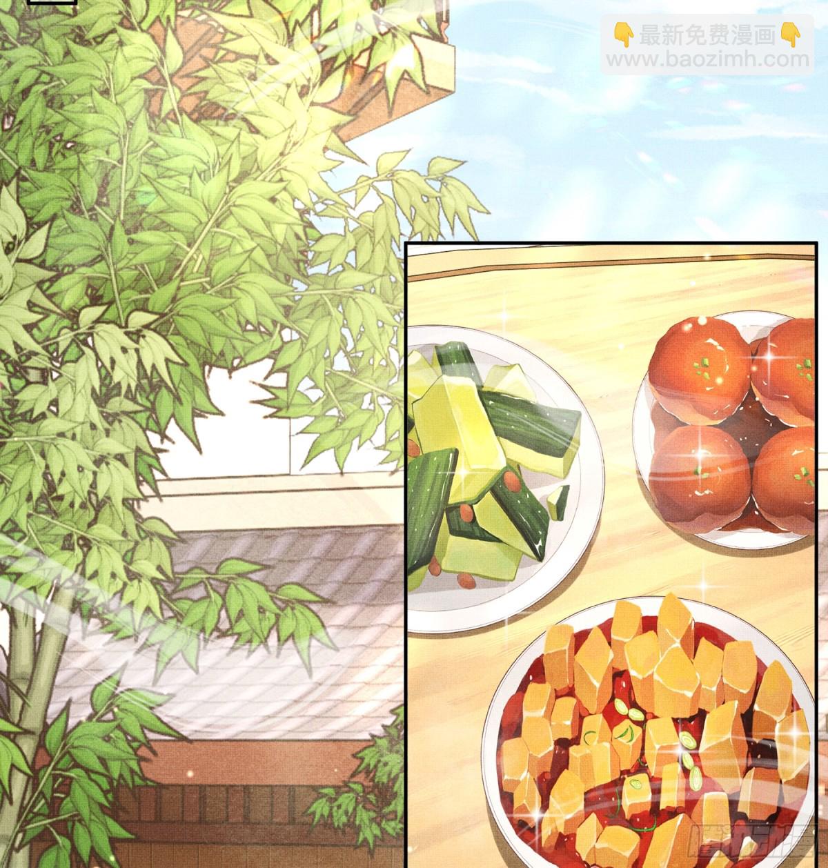 第205话 出发探查黑船事件(1/2)-第212话