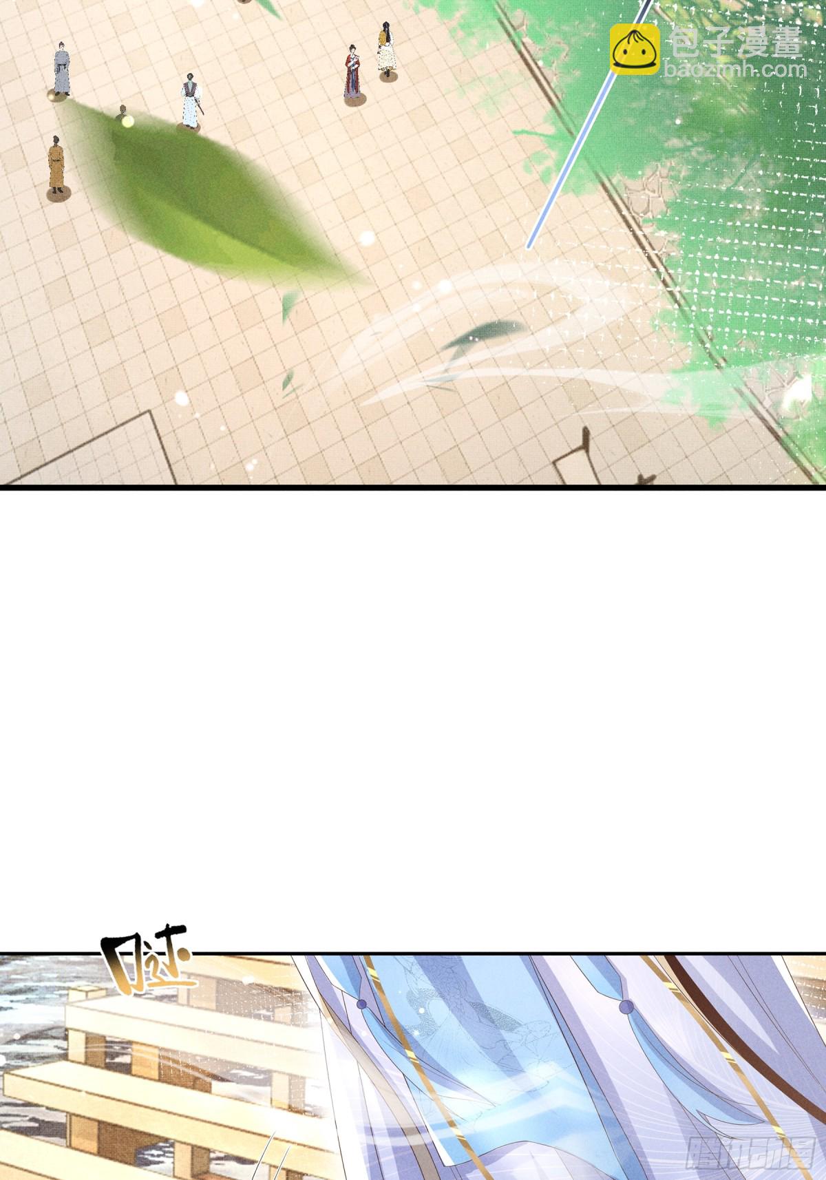 第205话 出发探查黑船事件(1/2)-第212话