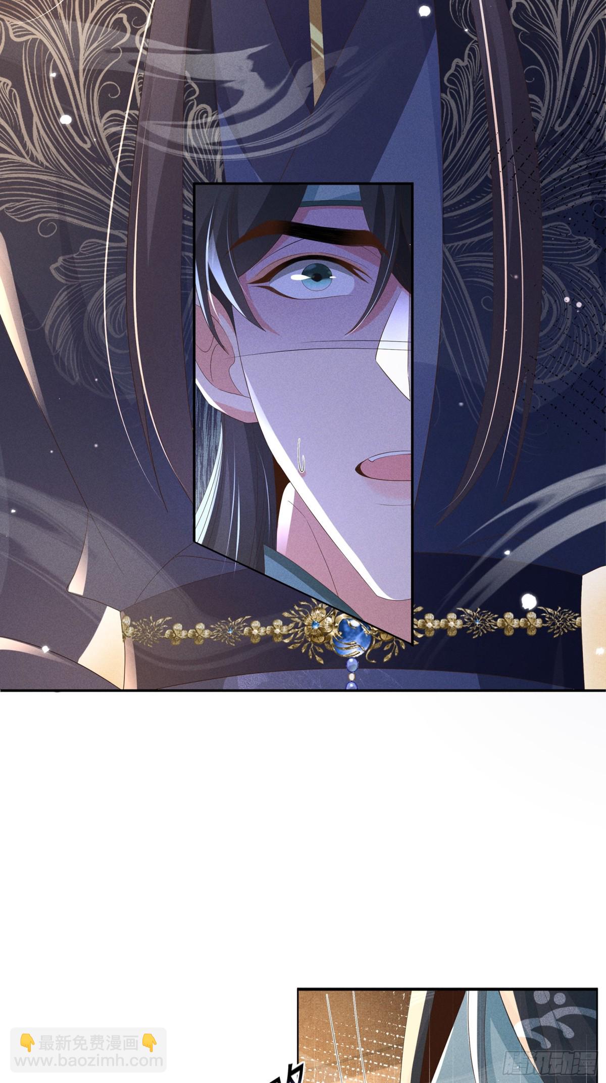 第207话 我们是你的挡箭牌？-第214话