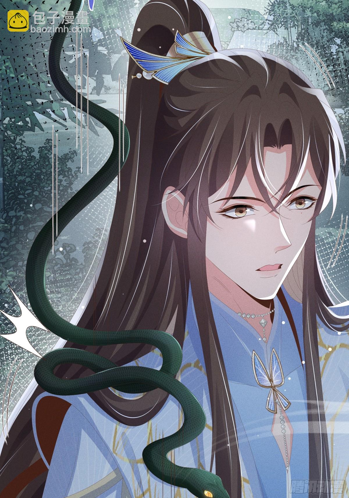 第209话 他怎么这么美-第216话